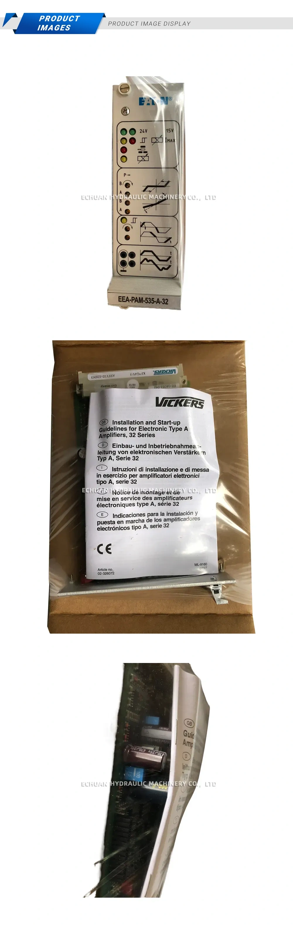 Eaton EEA-PAM-535-A-32 Power Amplifier Card Description