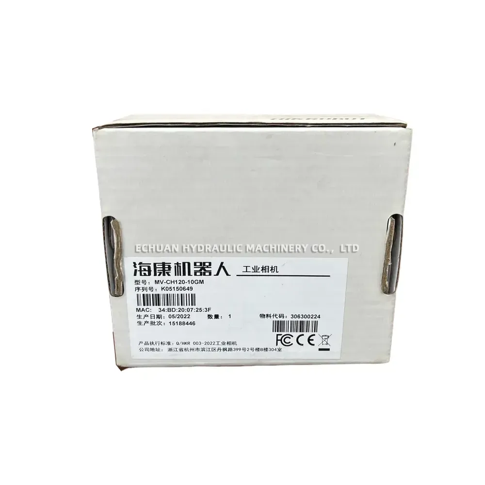 HIKROBOT MV-CS060-10GC Industrial Camera