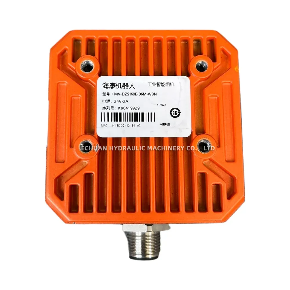 HIKROBOT MV-DZ5160E-06M-WBN Industrial Smart Camera