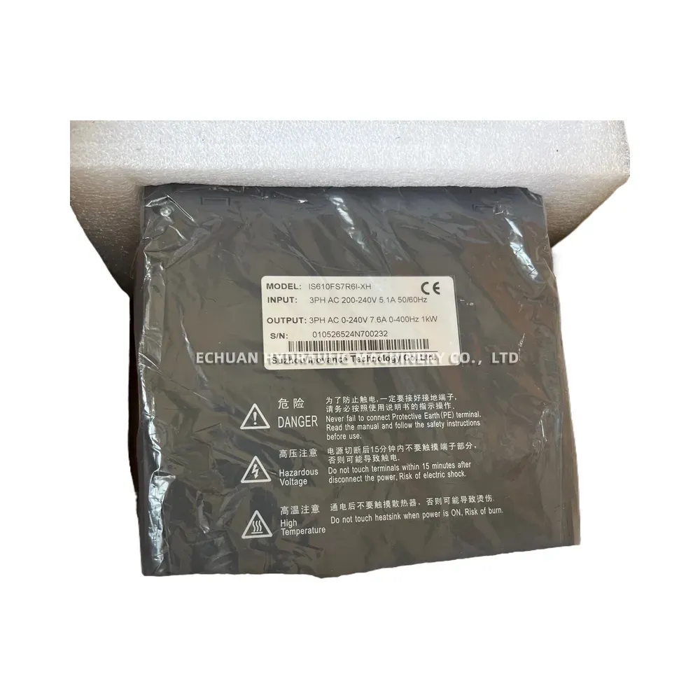 Inovance IS610FS7R6I-XH Servo Drive