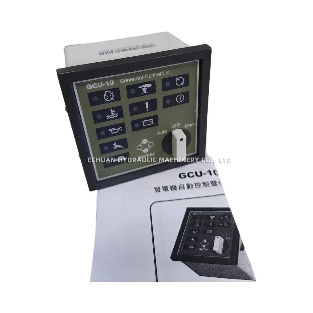 KUTAI GCU-10 Generator Control Unit