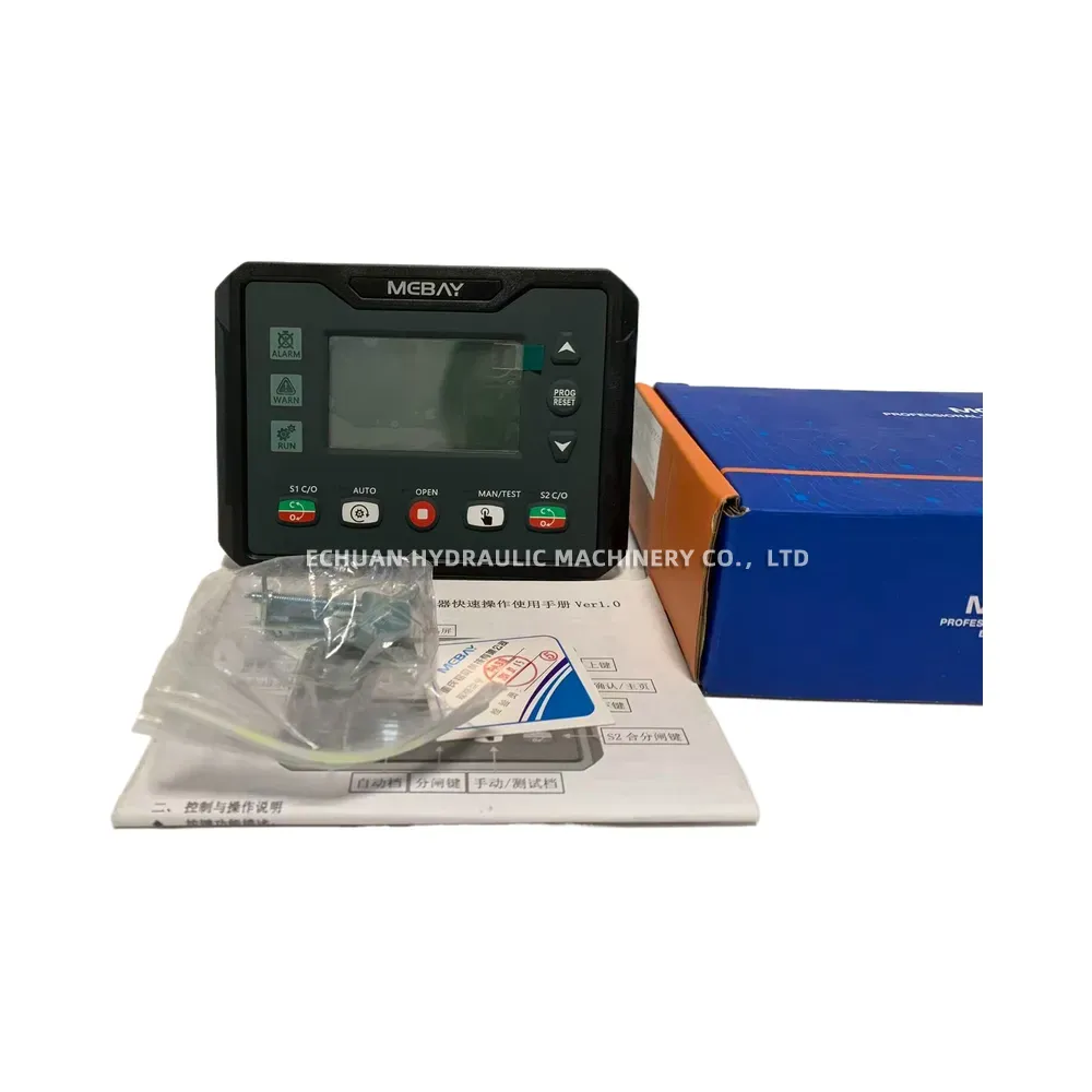 MCBAY ATS420 Automatic Transfer Switch Controller