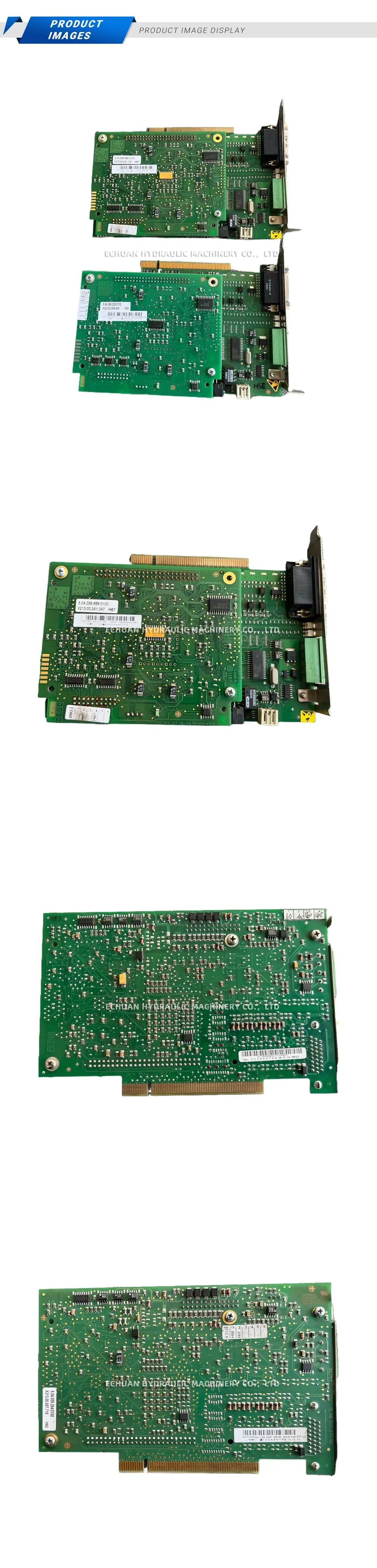 MUKA 5.04.058.668/0100 Industrial Control Card Description