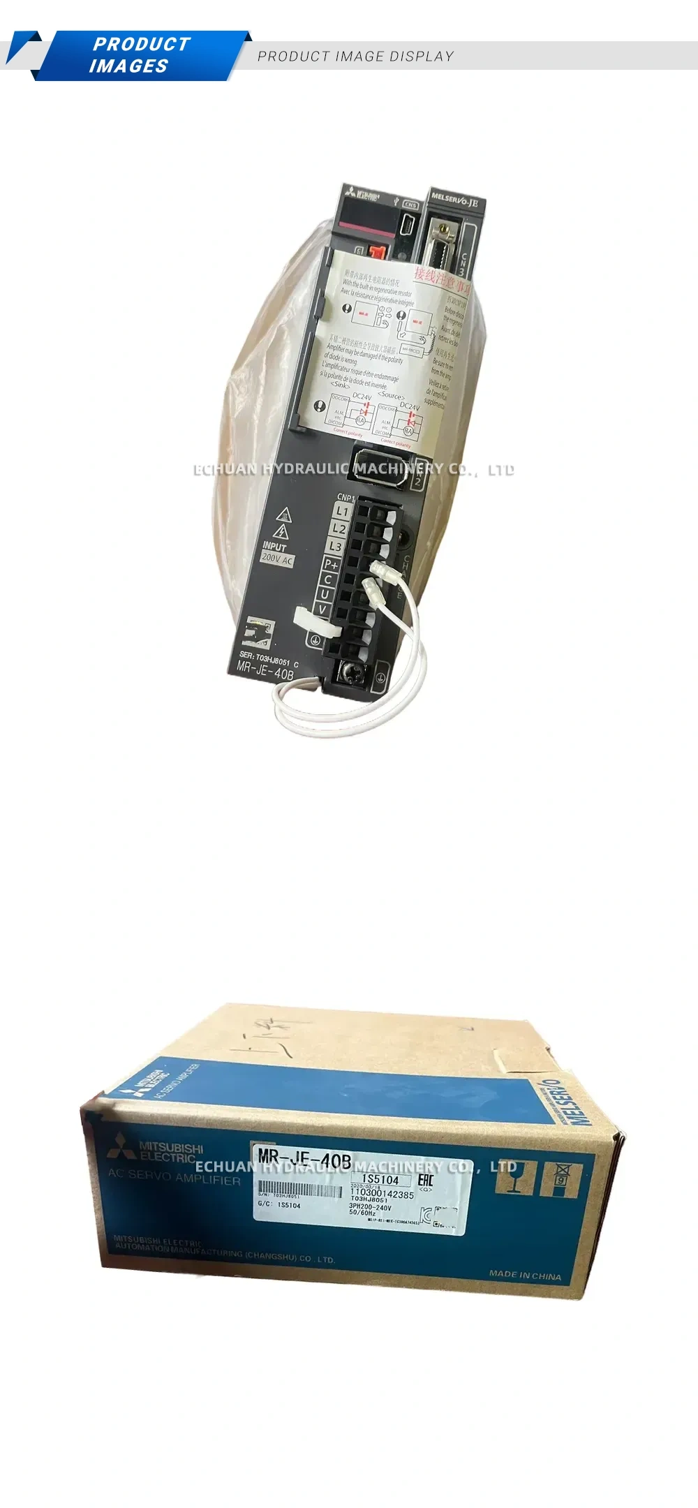 Mitsubishi Electric MR-JE-40B AC Servo Amplifier Description