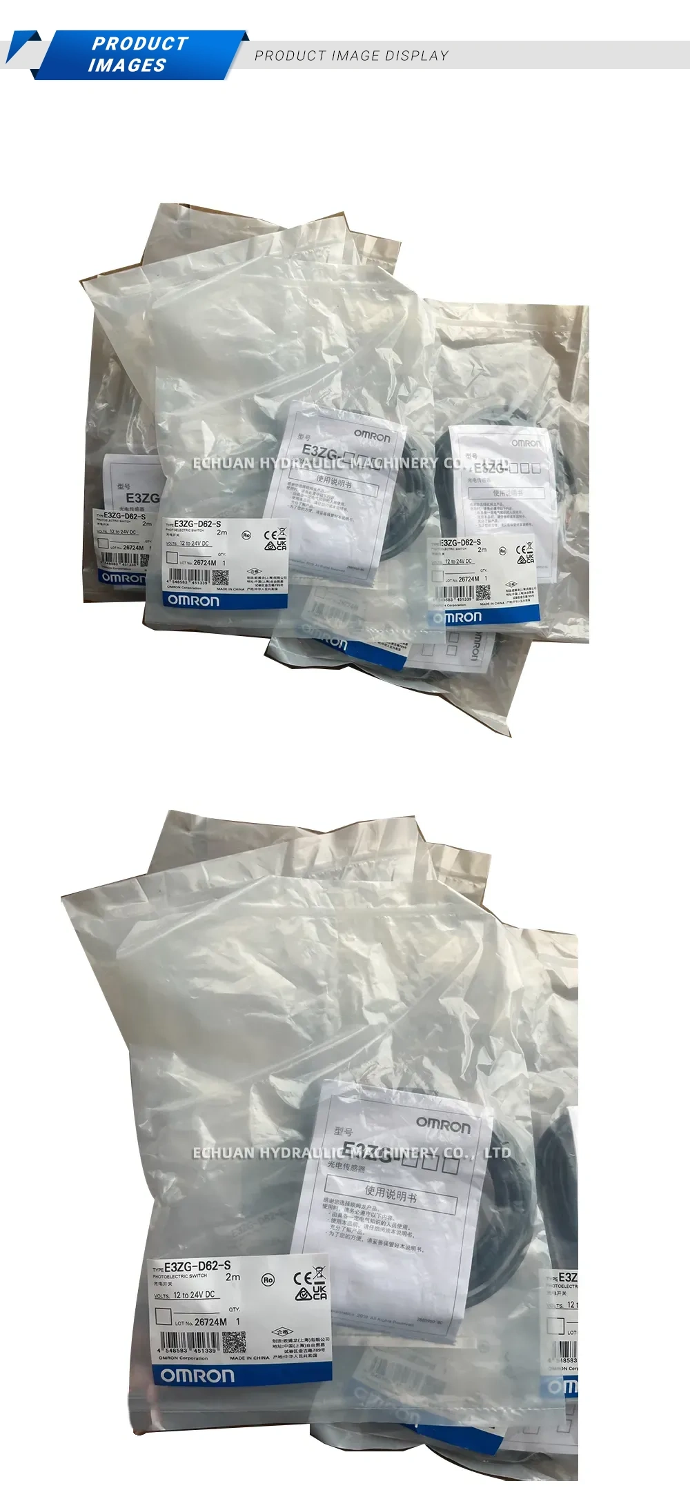 OMRON E3ZG-D62-S Photoelectric Sensor Description
