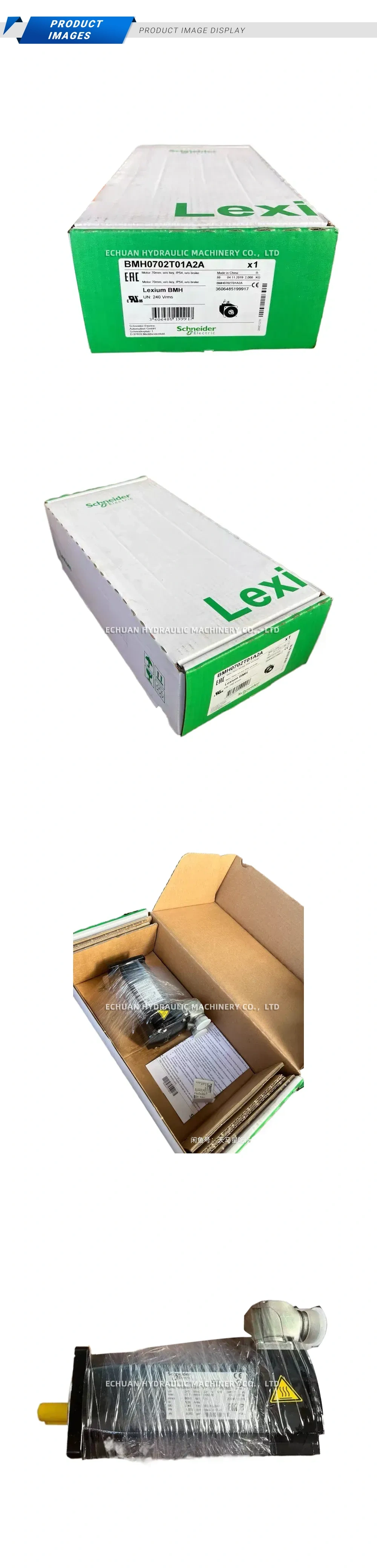 Schneider Electric BMH0702T01A2A Servo Motor Description