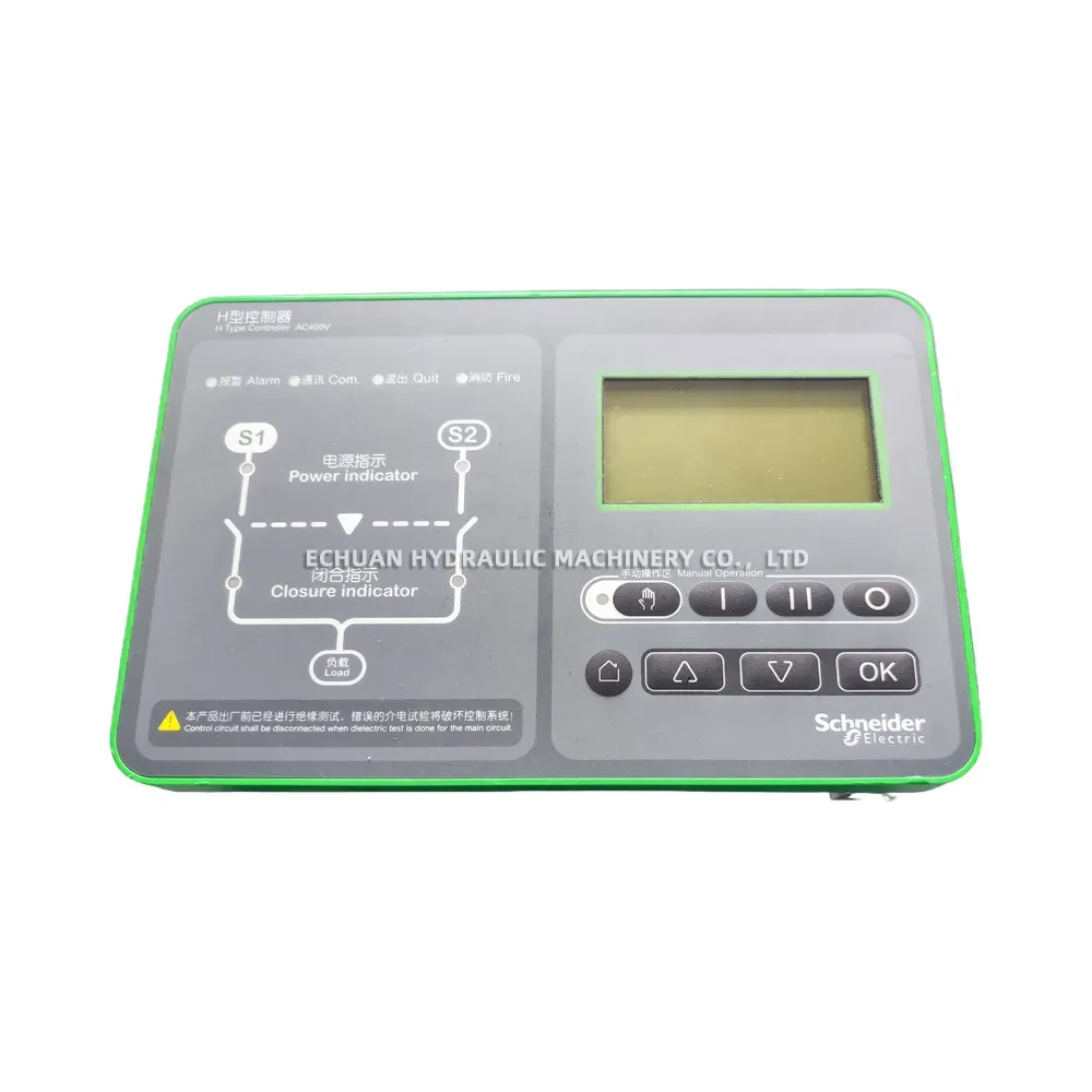 Schneider Electric H Type Controller Automatic Transfer Switch Controller