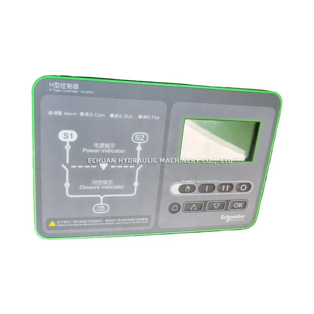 Schneider Electric H Type Controller Automatic Transfer Switch Controller