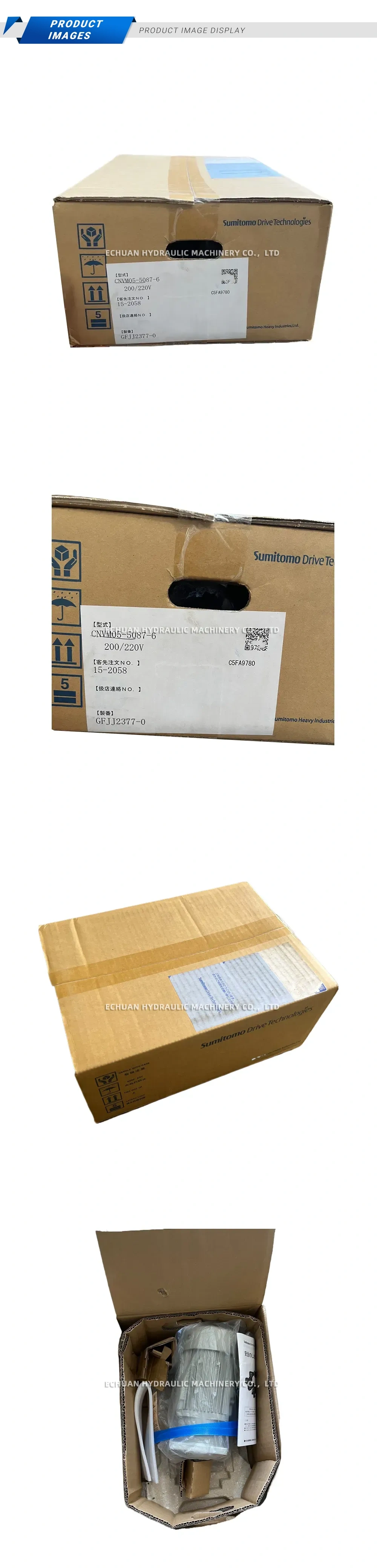 Sumitomo CNVM05-5087-6 Gear Motor Description