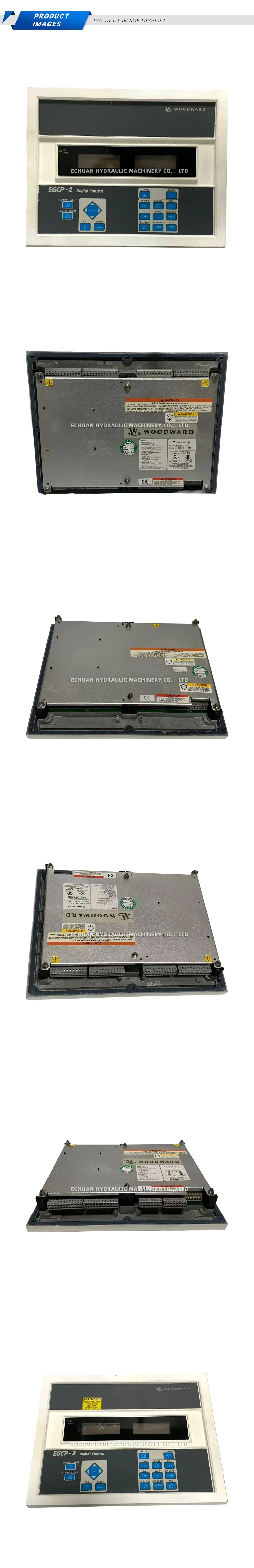 Woodward EGCP-2 Digital Control Module Description