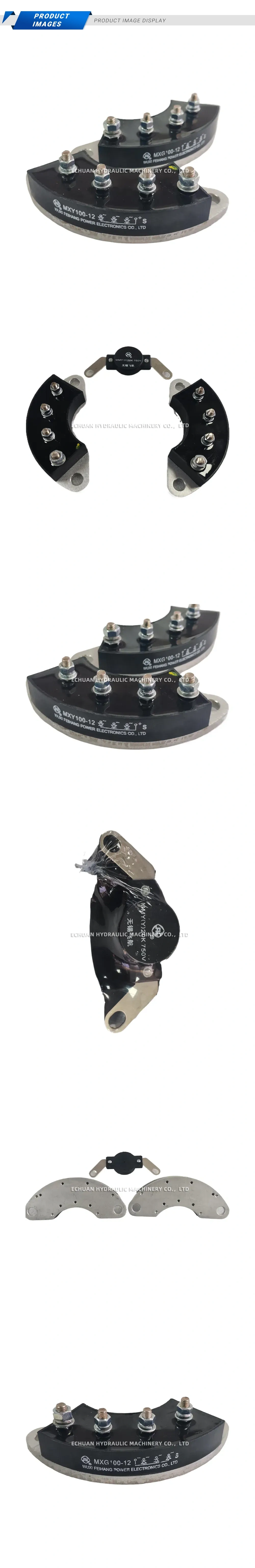 Wuxi Feihang MXY100-12 / MXG'00-12 / MMY(Y)20K Three-Phase Rectifier Bridge Assembly Description