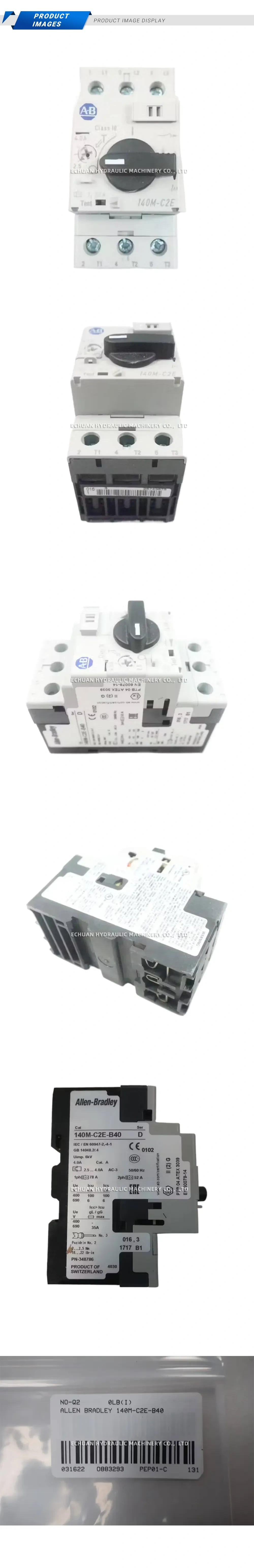 Allen-Bradley 140M-C2E-B40 Manual Motor Starter Description