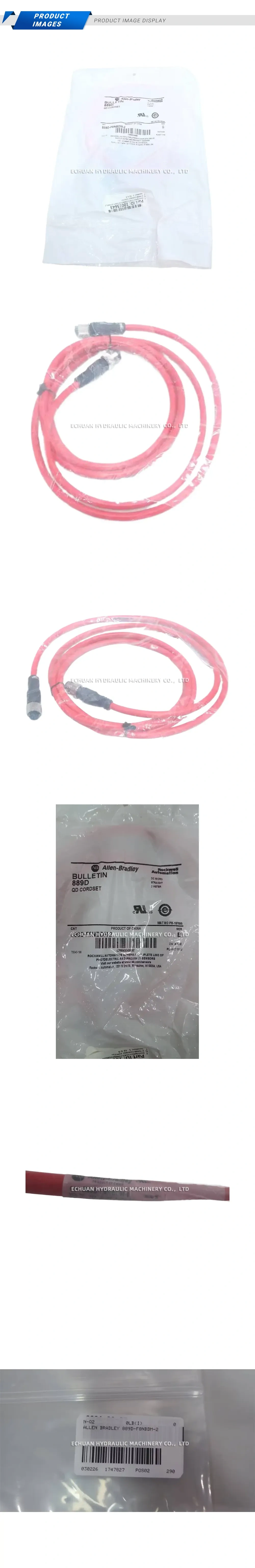 Allen-Bradley 889D-F8NBDM-2 QD Cordset Description