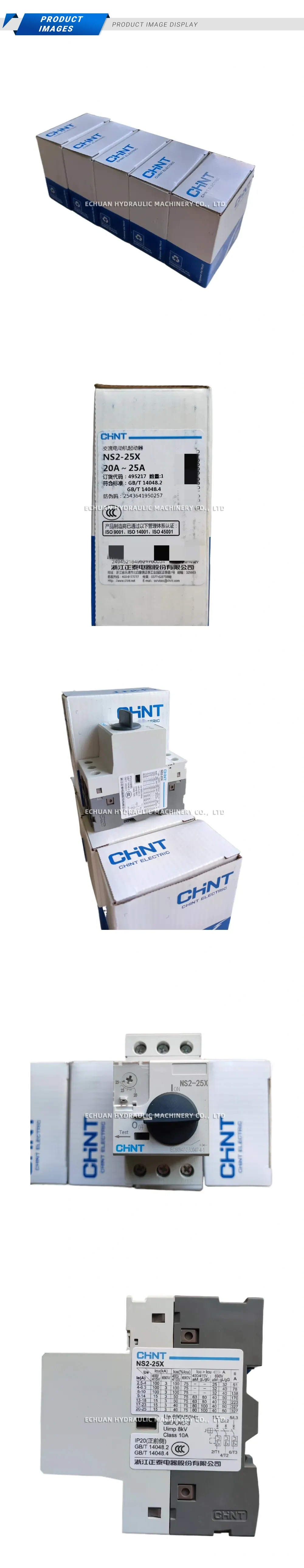 CHINT NS2-25X Motor Protection Circuit Breaker (Manual Motor Starter) Description