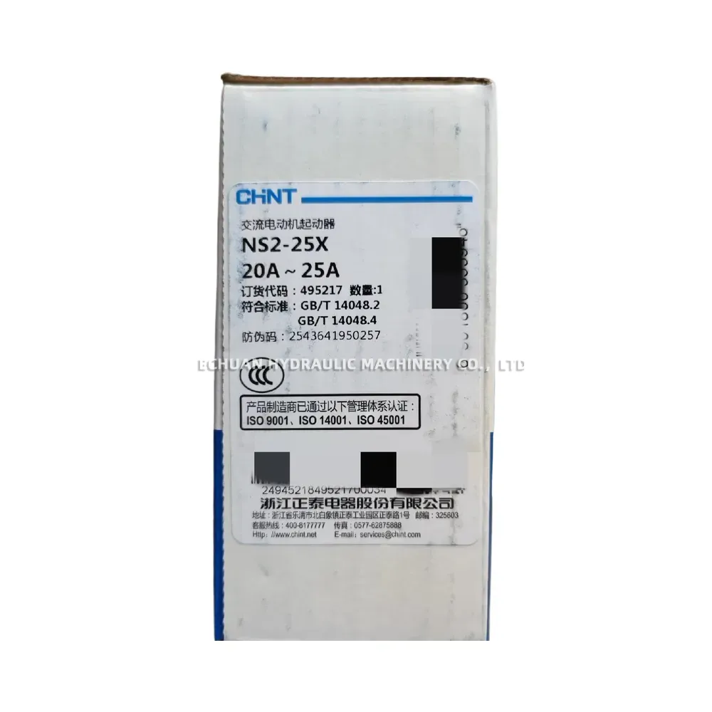 CHINT NS2-25X Motor Protection Circuit Breaker (Manual Motor Starter)
