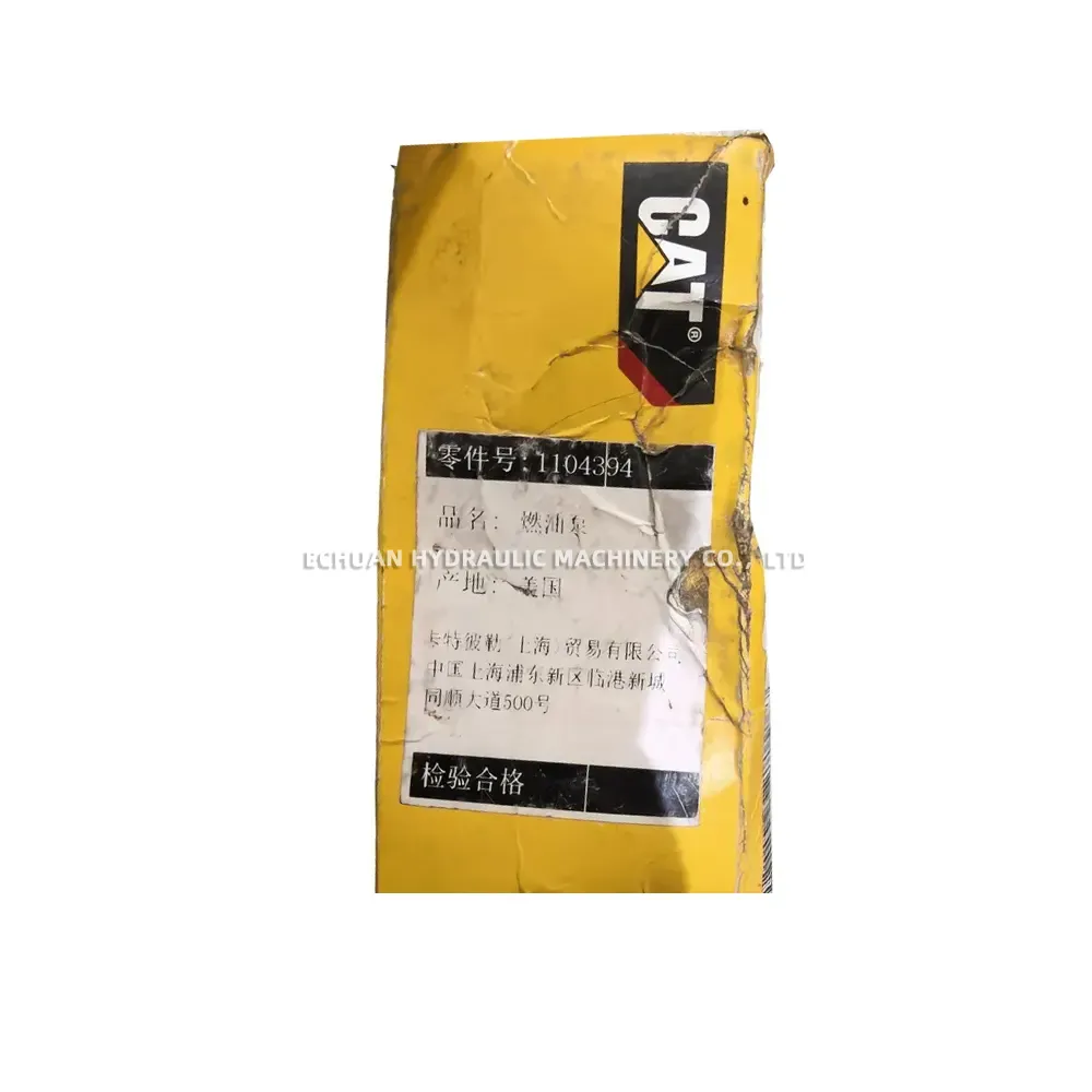 Caterpillar 110-4394 Fuel Pump (Pump GP)