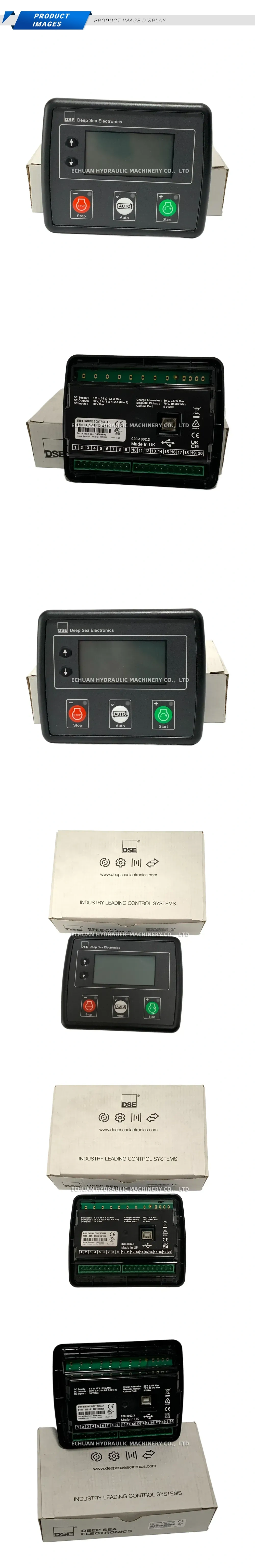 DSE E100 Engine Controller Description