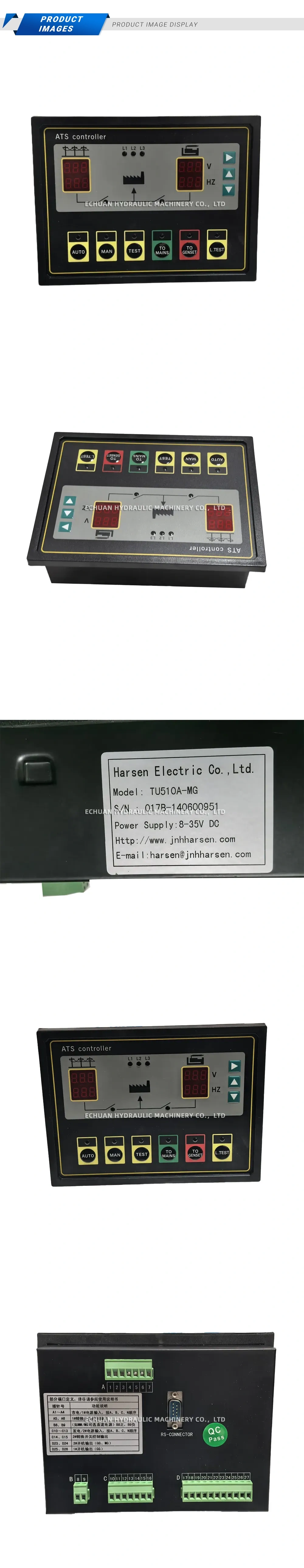 Harsen TU510A-MG ATS Controller Description