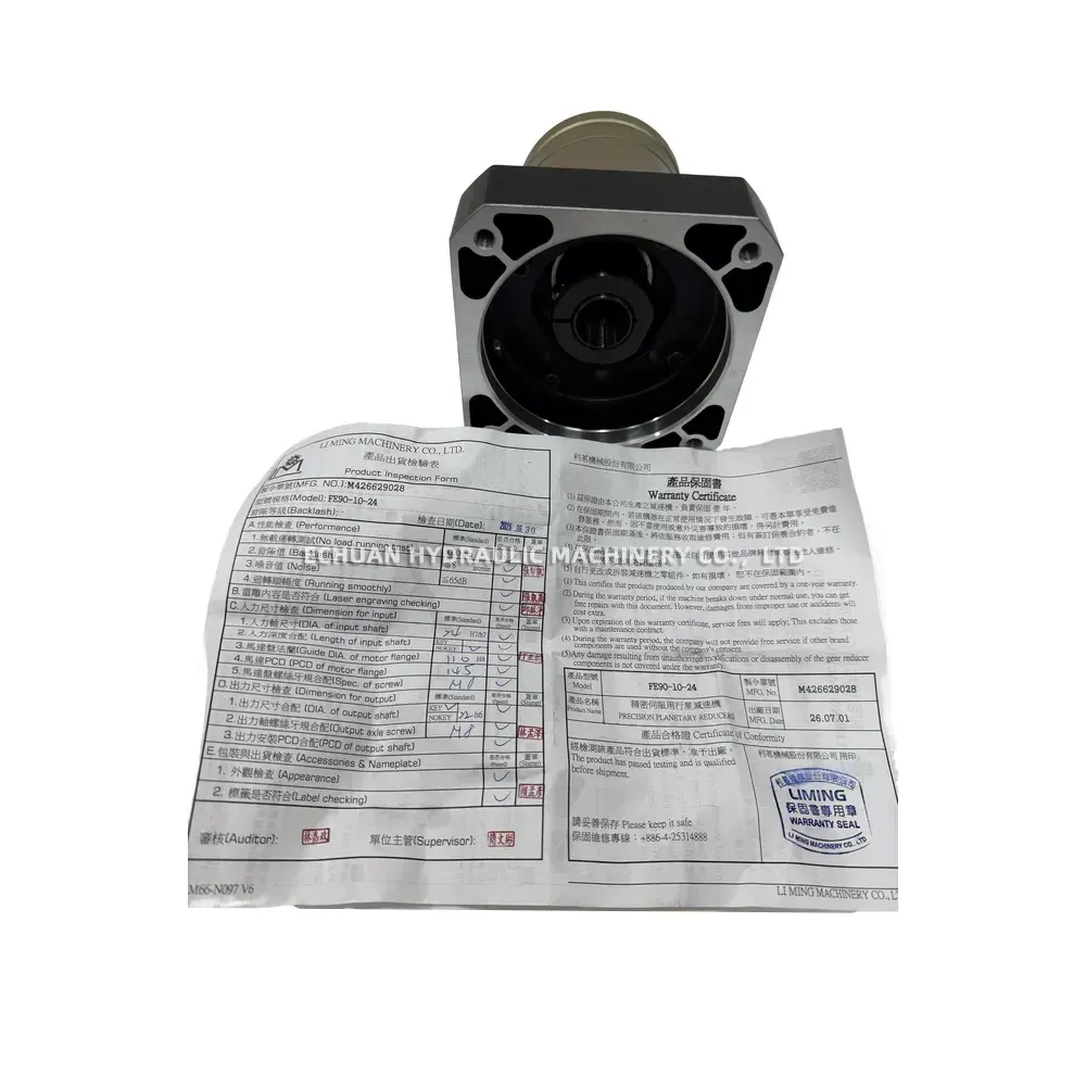 LIMING FES0-10-24 Precision Planetary Reducer