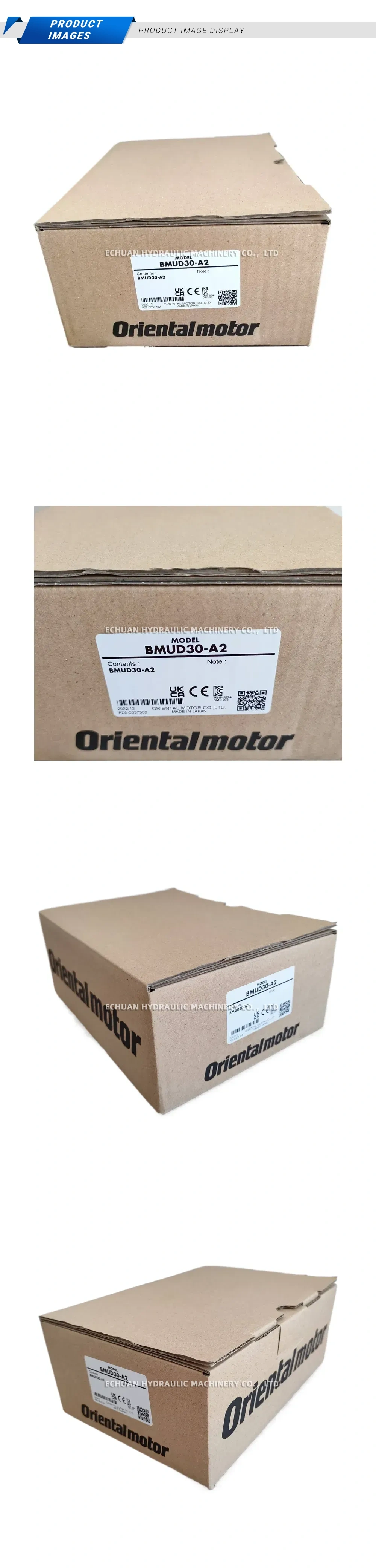 Oriental Motor BMUD30-A2 Brushless Motor Driver Description