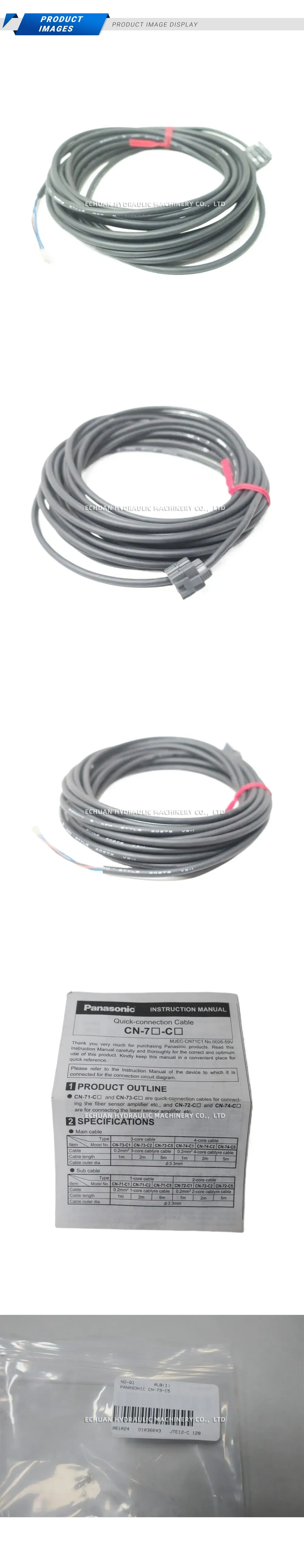 Panasonic CN-73-C5 Quick-connection Cable Description