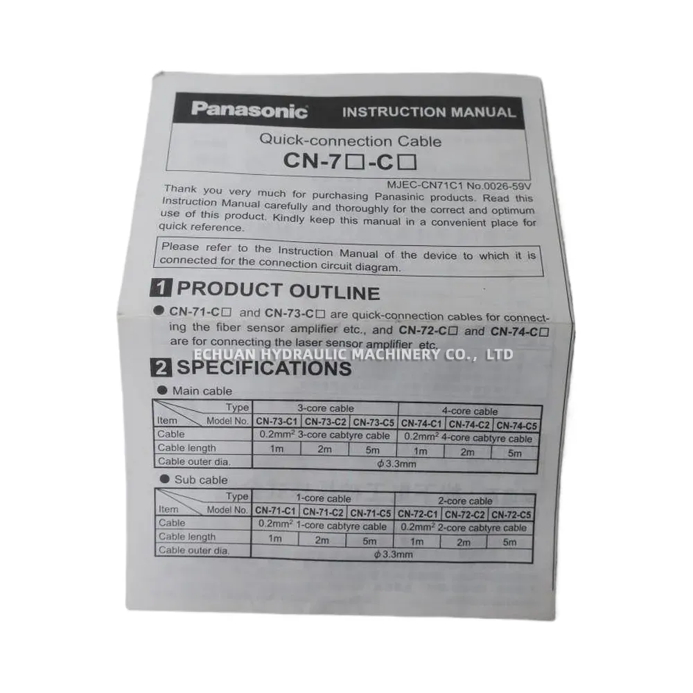 Panasonic CN-73-C5 Quick-connection Cable