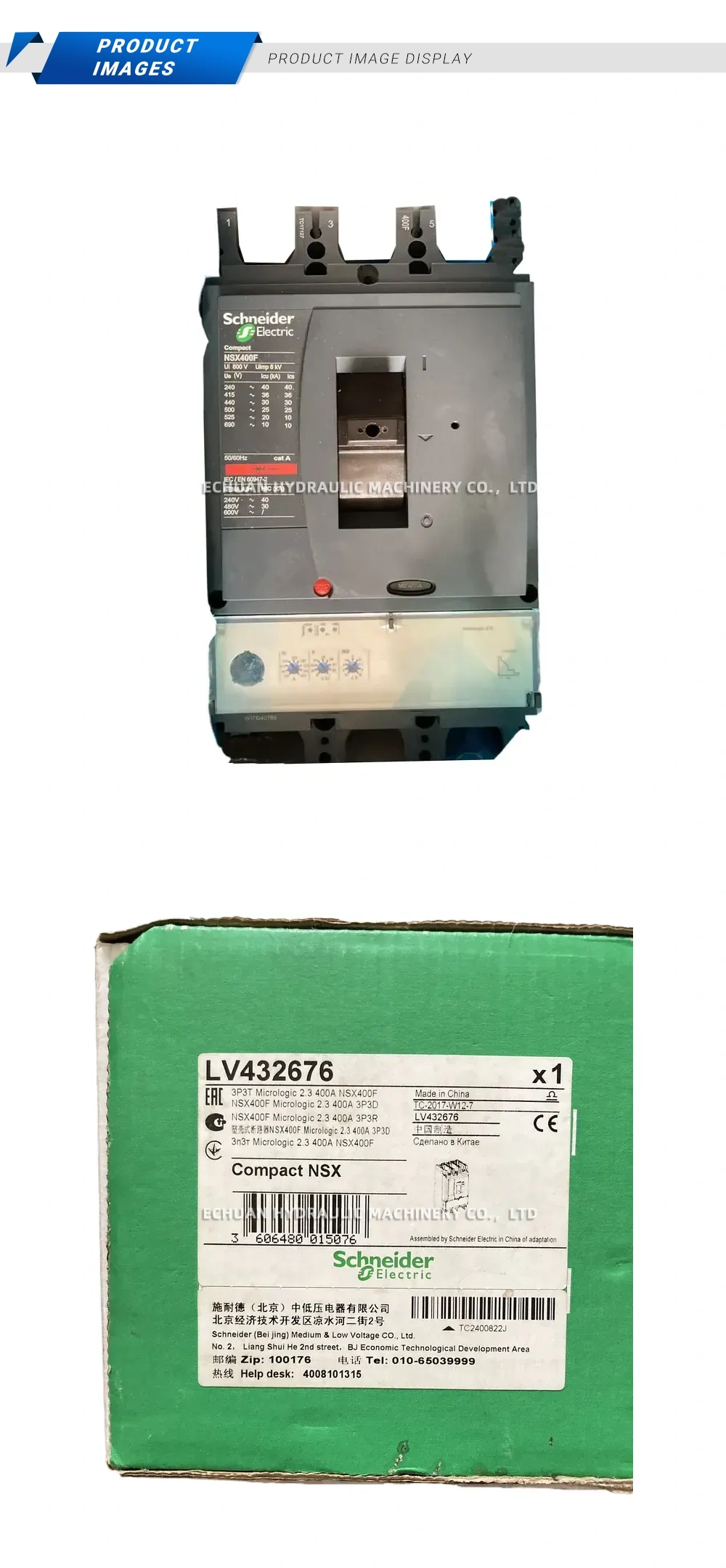 Schneider Electric LV432676 (NSX400F Micrologic 2.3 400A 3P3D) Molded Case Circuit Breaker (MCCB) Description