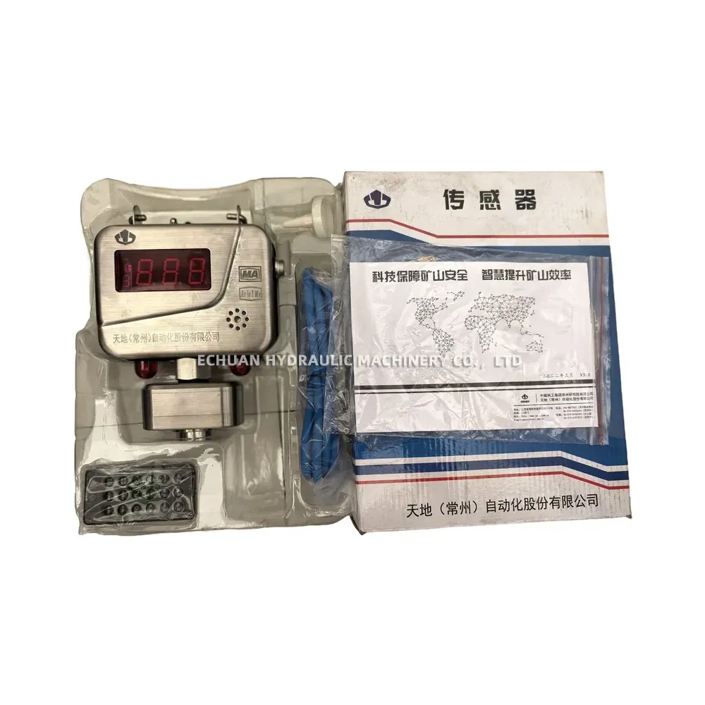 Tiandi (Changzhou) GJG100J Mining Laser Methane Sensor