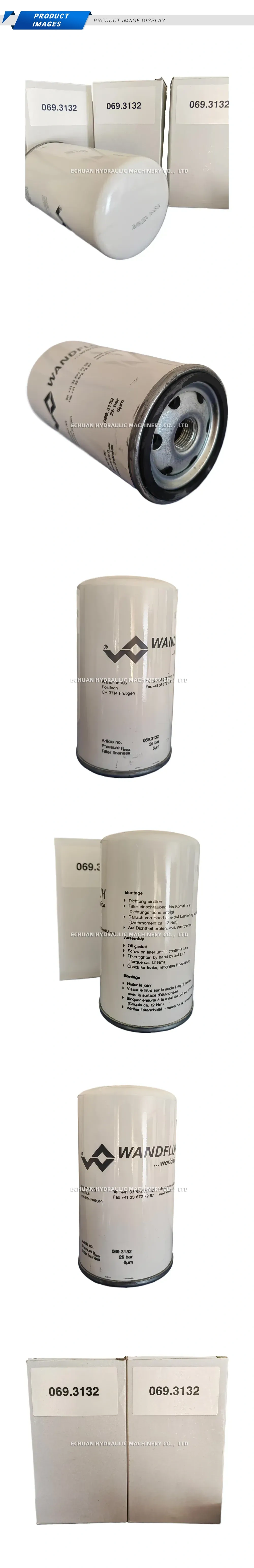 Wandfluh 069.3132 Hydraulic Filter Element Description