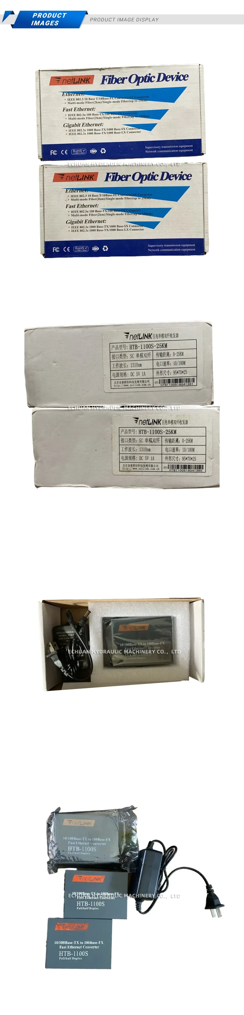 netLINK HTB-1100S-25KM Fiber Optic Media Converter Description