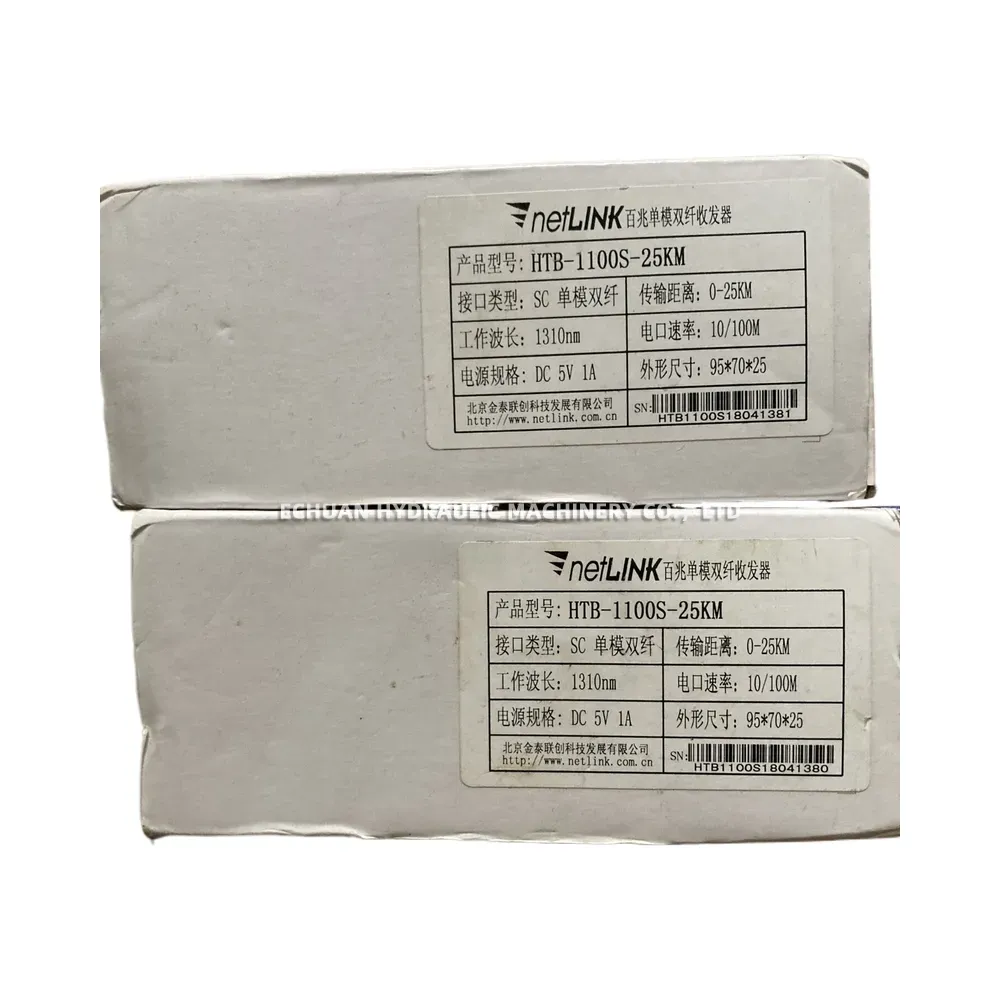 netLINK HTB-1100S-25KM Fiber Optic Media Converter