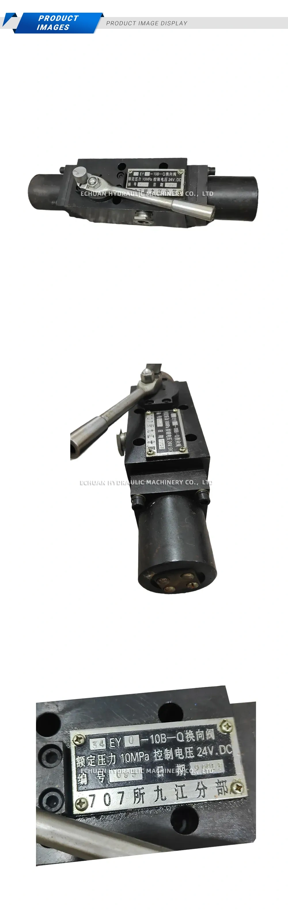 707 Research Institute Jiujiang Branch 34EY0-10B-Q Hydraulic Solenoid Directional Control Valve Description
