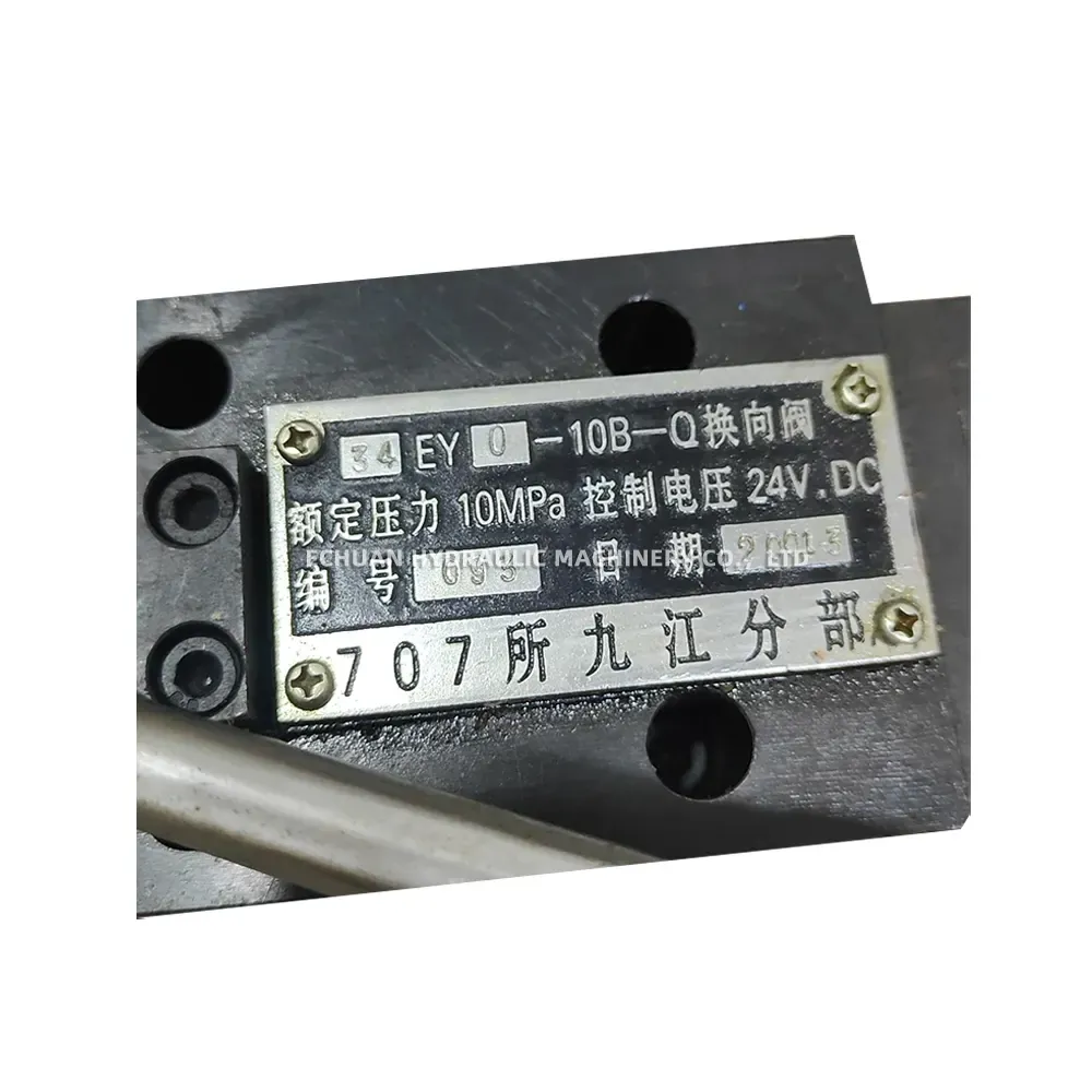 707 Research Institute Jiujiang Branch 34EY0-10B-Q Hydraulic Solenoid Directional Control Valve