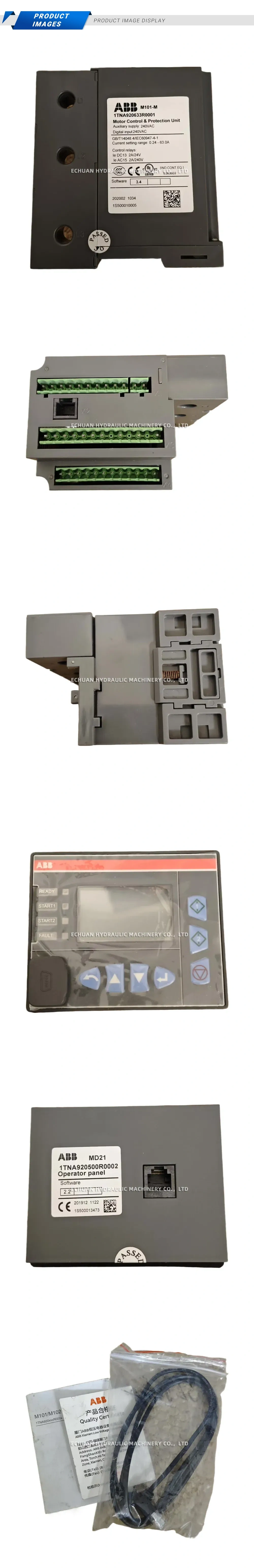 ABB M101-M (1TNA920633R0001); MD21 (1TNA920500R0002) Motor Control & Protection Unit with Operator Panel Description