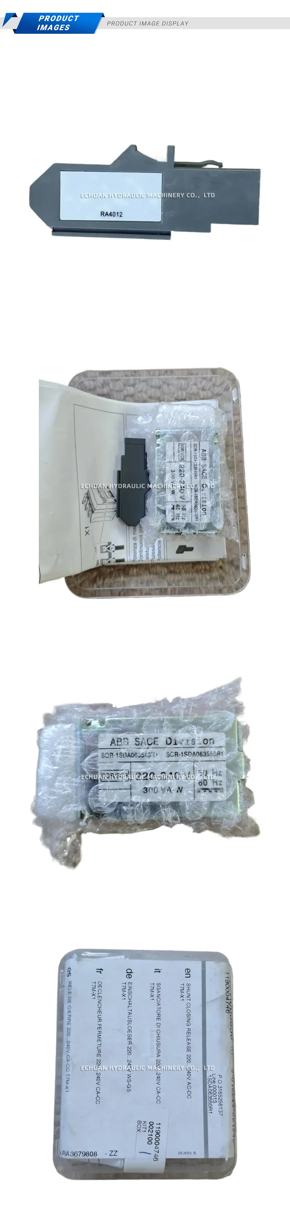 ABB SOR-1SDA063548R1 / SCR-1SDA063550R1 (1SDA063550R1) Shunt Closing Release (Shunt Closing Coil) Description