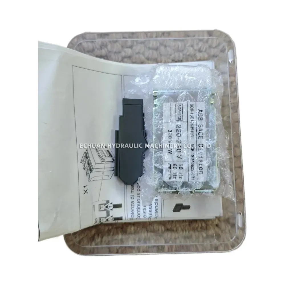 ABB SOR-1SDA063548R1 / SCR-1SDA063550R1 (1SDA063550R1) Shunt Closing Release (Shunt Closing Coil)