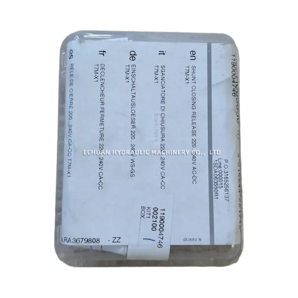 ABB SOR-1SDA063548R1 / SCR-1SDA063550R1 (1SDA063550R1) Shunt Closing Release (Shunt Closing Coil)