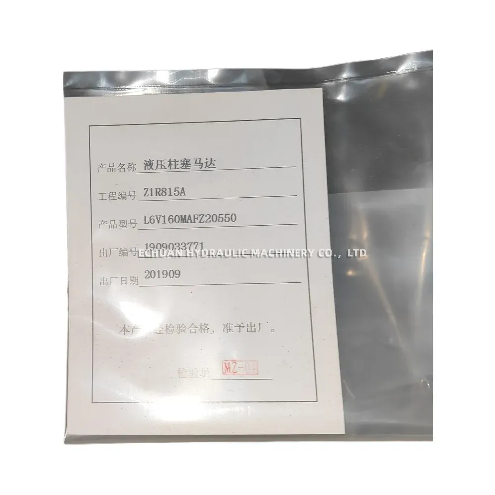 AVIC Liyuan L6V160MAFZ20550 Hydraulic Piston Motor