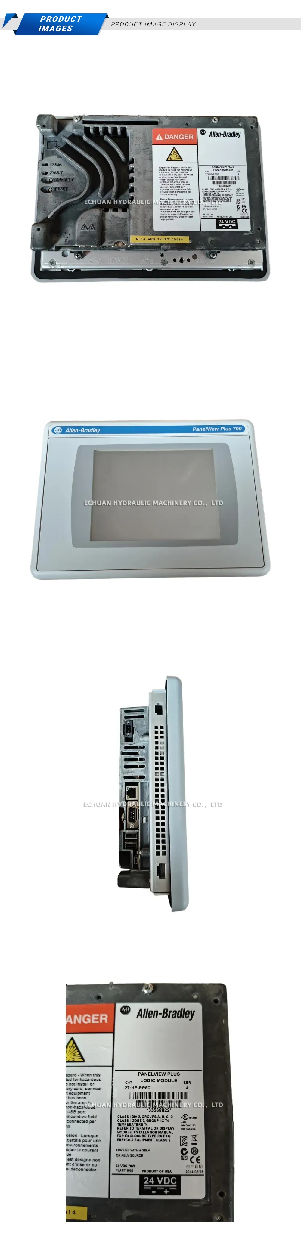 Allen-Bradley 2711P-RP8D Human Machine Interface (HMI) Terminal with Logic Module Description