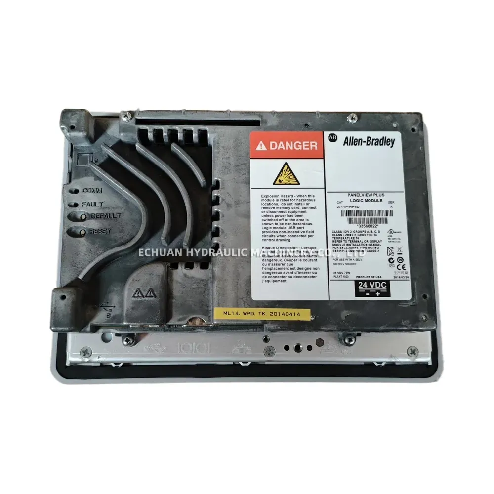 Allen-Bradley 2711P-RP8D Human Machine Interface (HMI) Terminal with Logic Module
