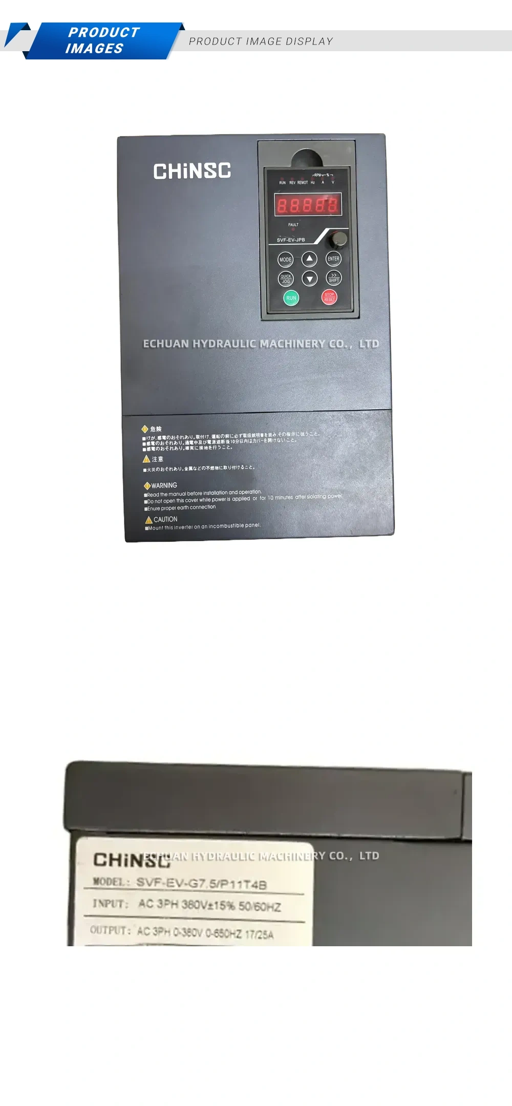 CHiNSC SVF-EV-G7.5/P11T4B Variable Frequency Drive (Inverter) Description