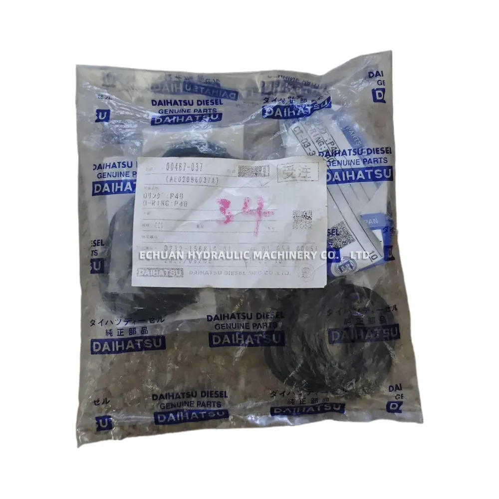 DAIHATSU 00467-037 O-Ring