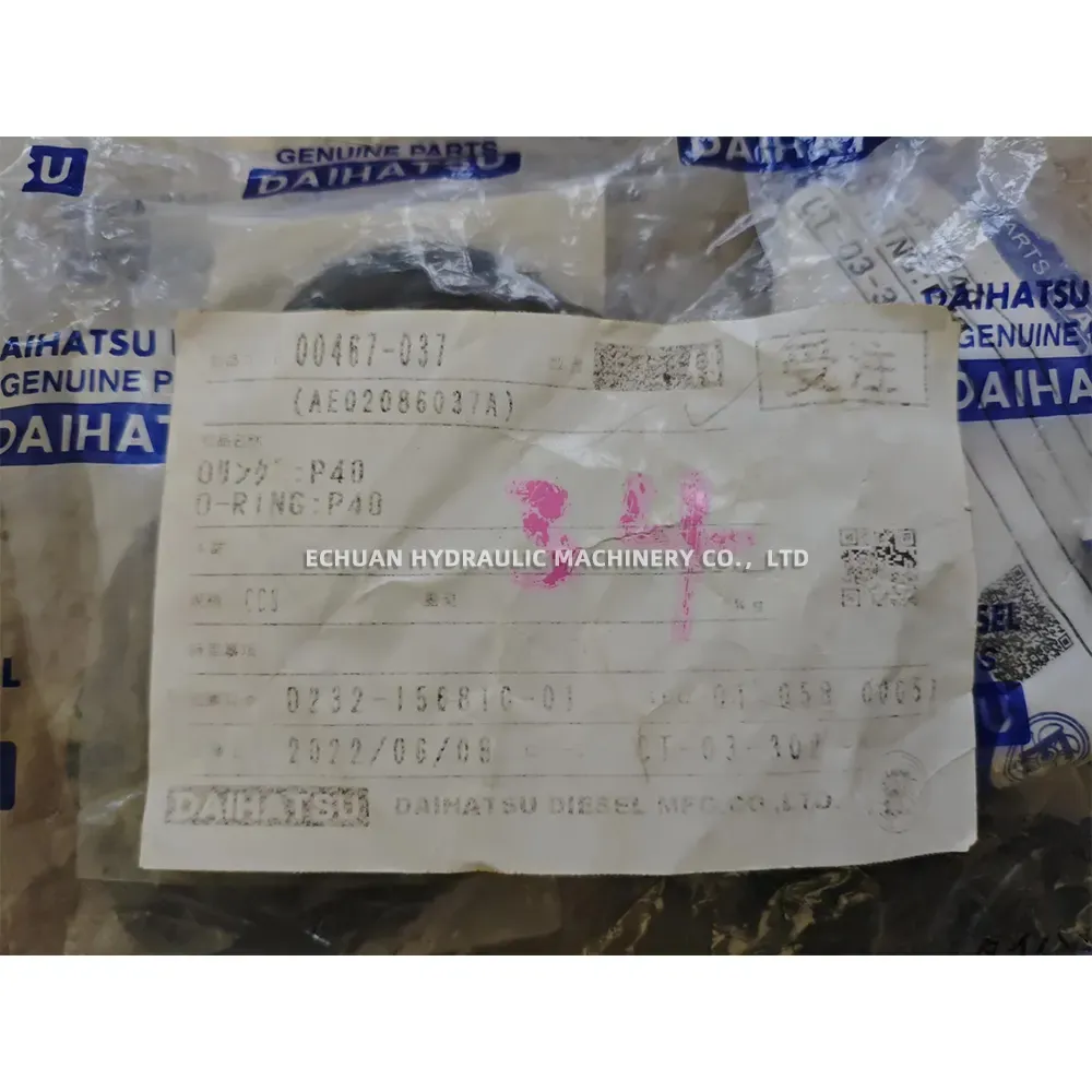 DAIHATSU 00467-037 O-Ring