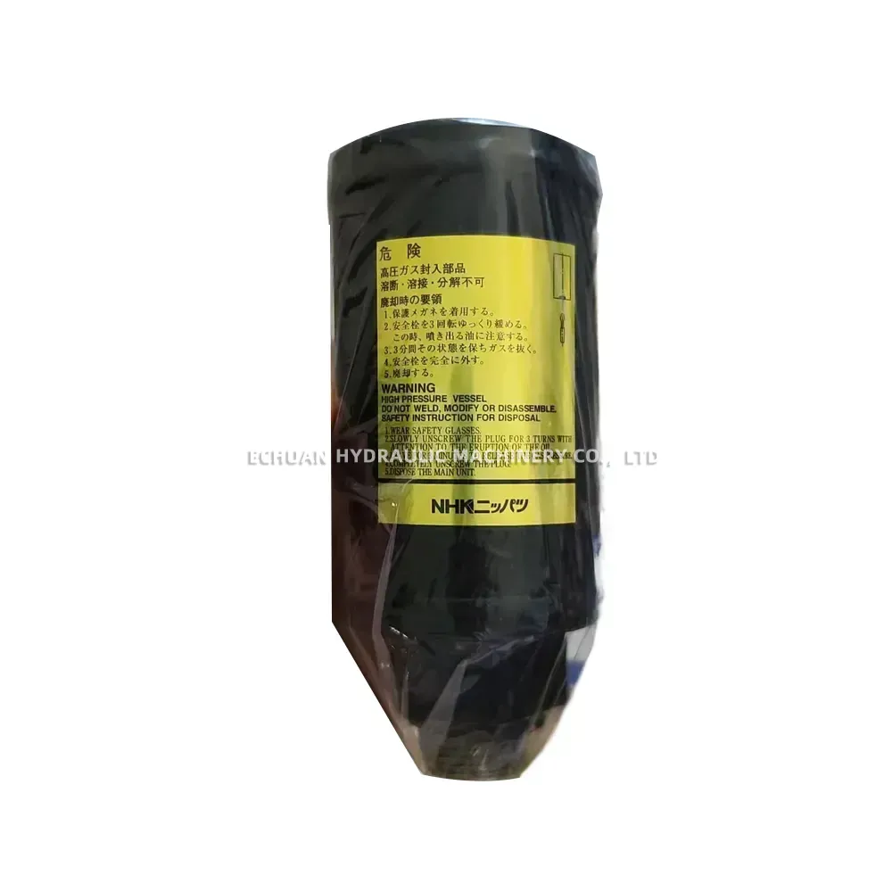 DAIHATSU BC17860110A Pulse Absorber (Hydraulic Accumulator)