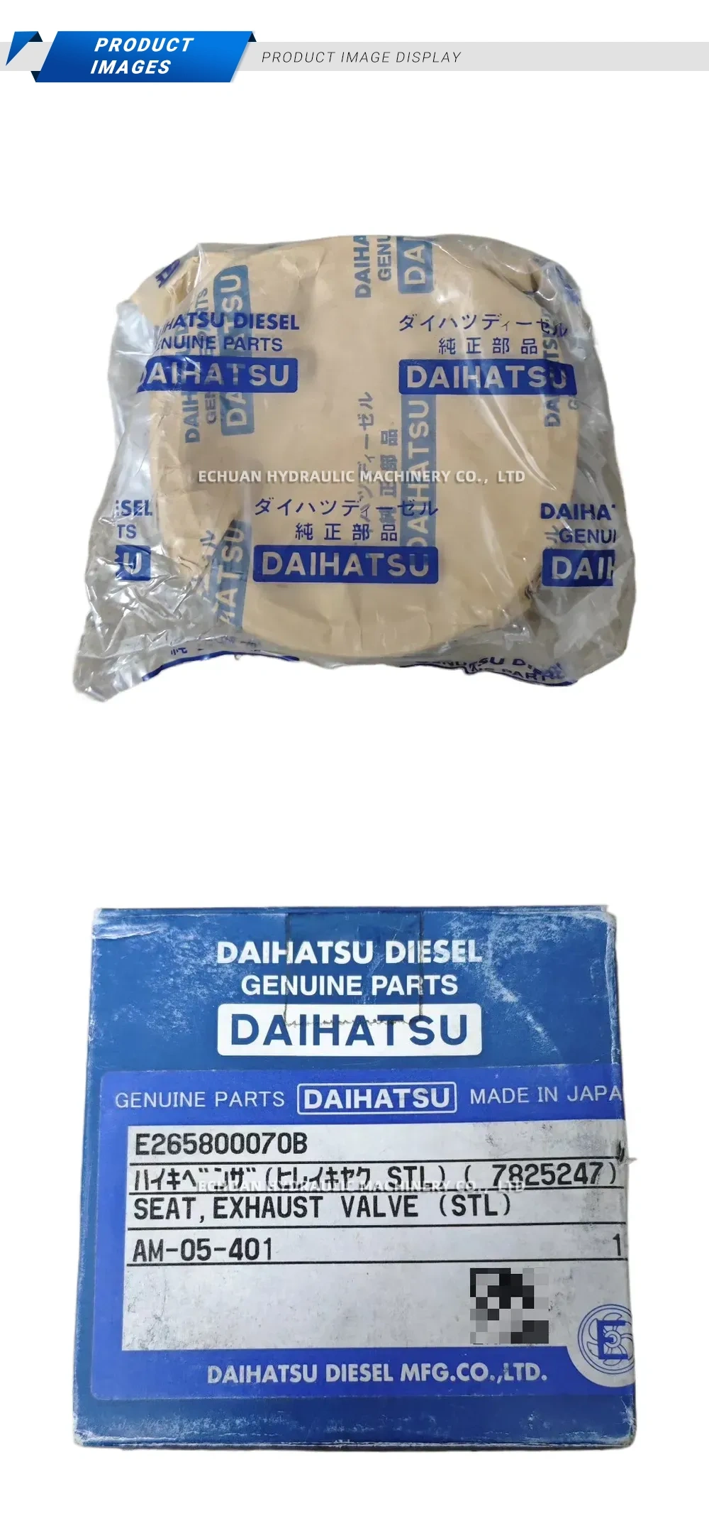 DAIHATSU E265800070B Exhaust Valve Seat Description