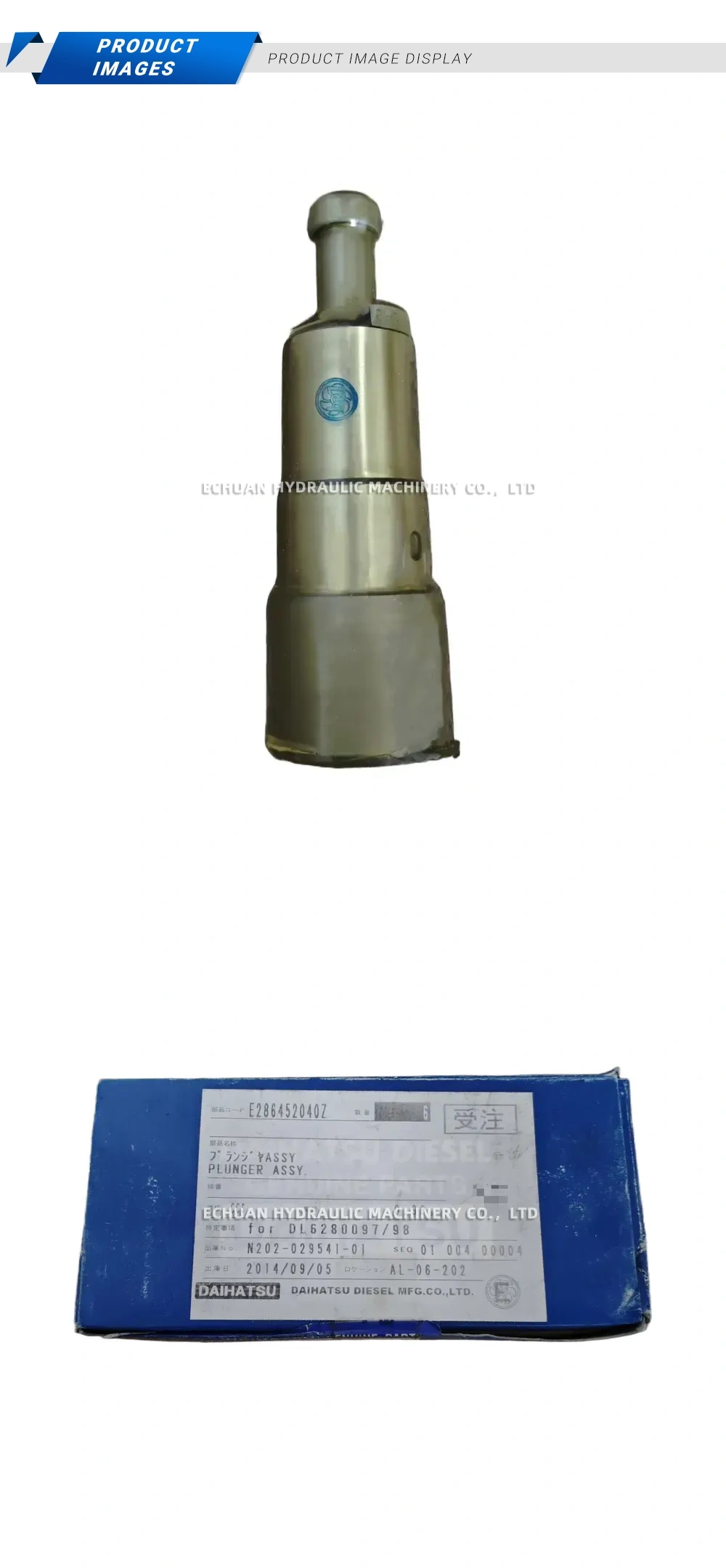 DAIHATSU E286452040Z Plunger Assembly (Fuel Injection Pump Plunger Pair) Description