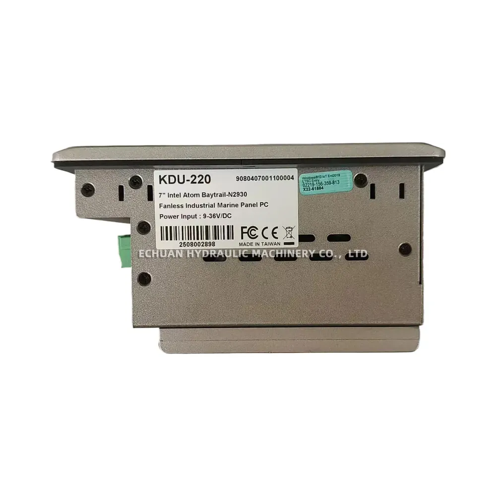 Danelec KDU-220 Shaft Power Meter Crew Display Unit (Marine Panel PC)