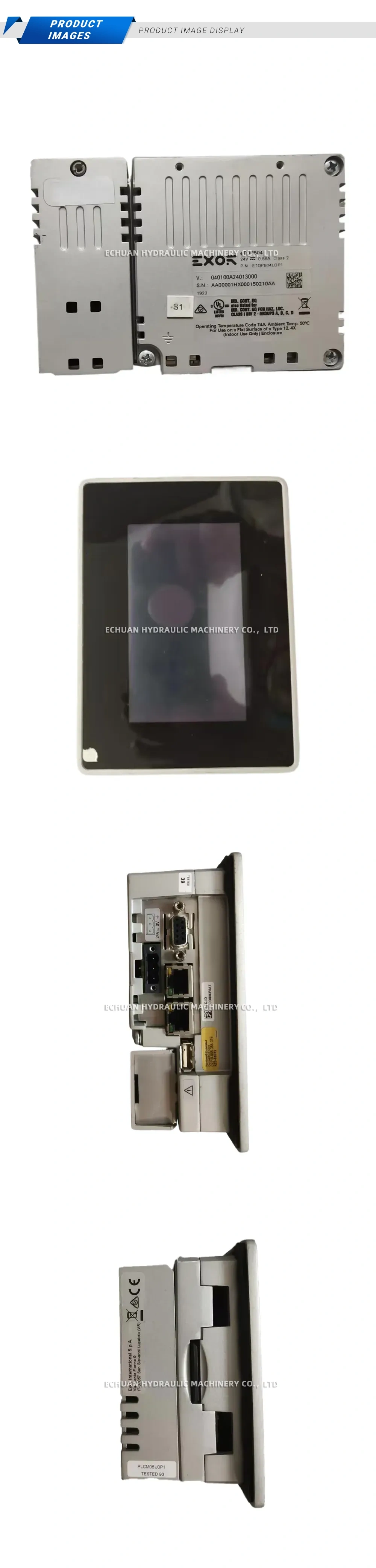 EXOR eTOP504 (ETOP504U3P1) Operator Panel / Human Machine Interface (HMI) Touchscreen Description