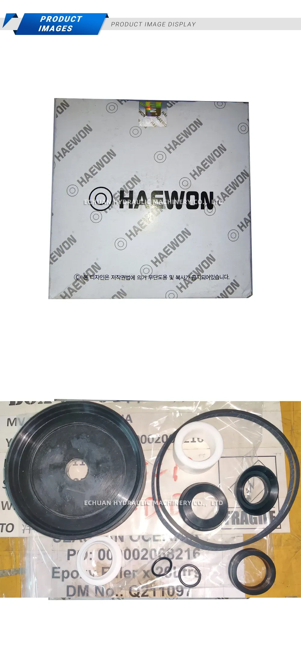 HAEWON POS.149 (125*280) Cylinder Repair Kit (Seal Kit) Description