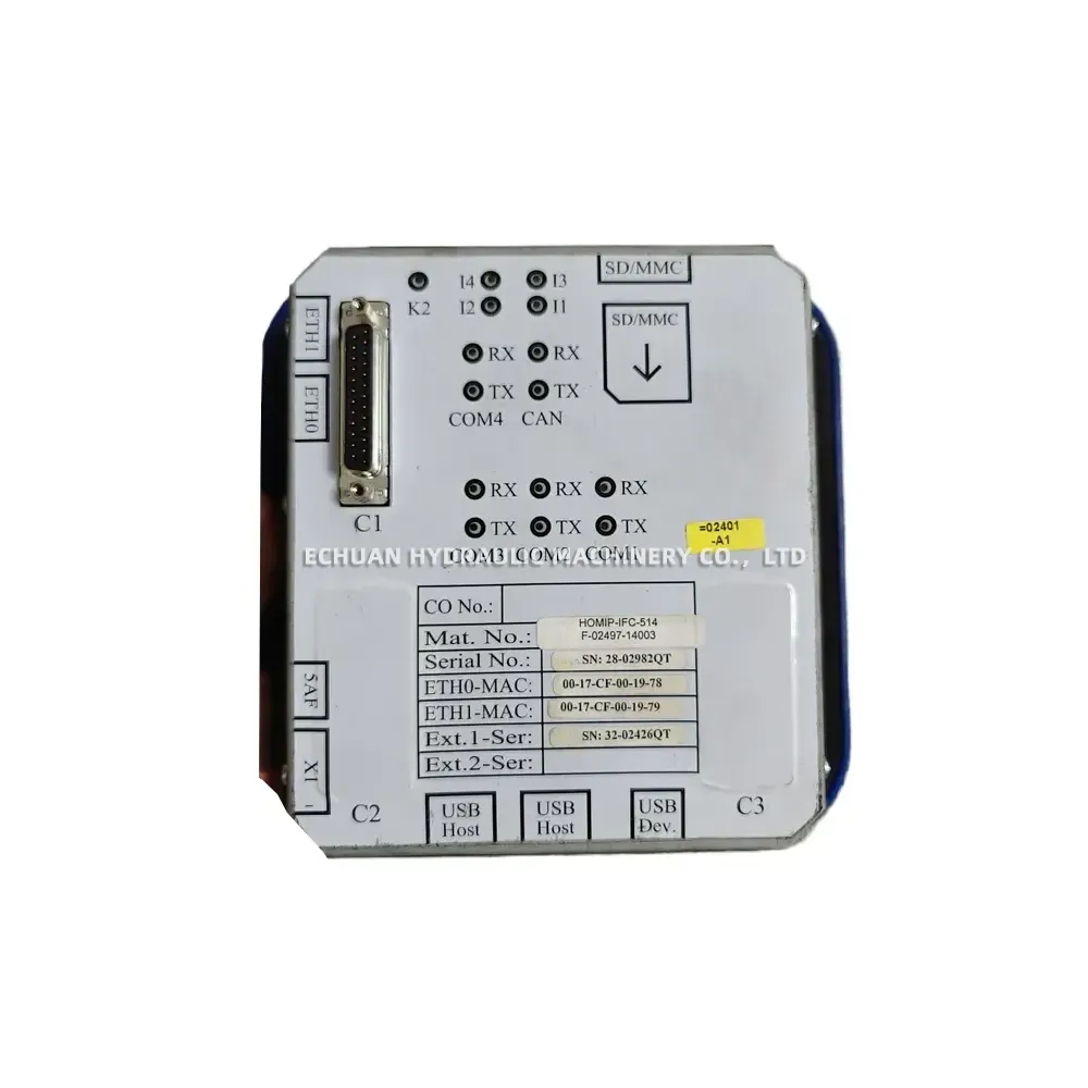 HOPPE HOMIP-IFC-514 Ballast Water Management System Display Unit / Interface Controller